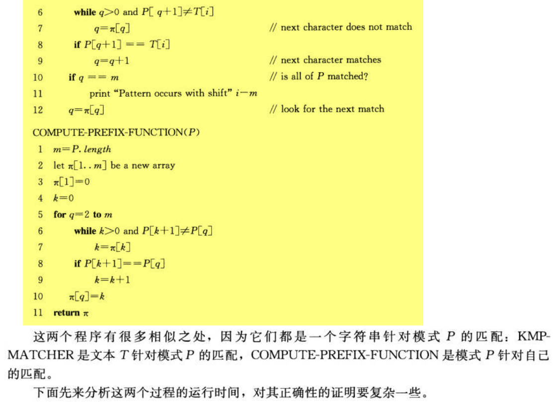 Pasted image 20241203202544.png